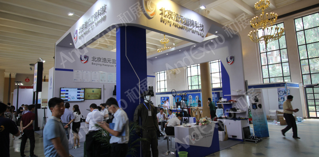 北京警用装备及反恐技术研讨会图片65