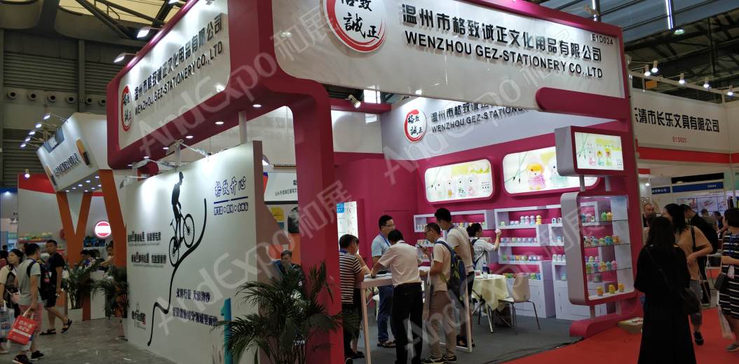 北京文博会图片24