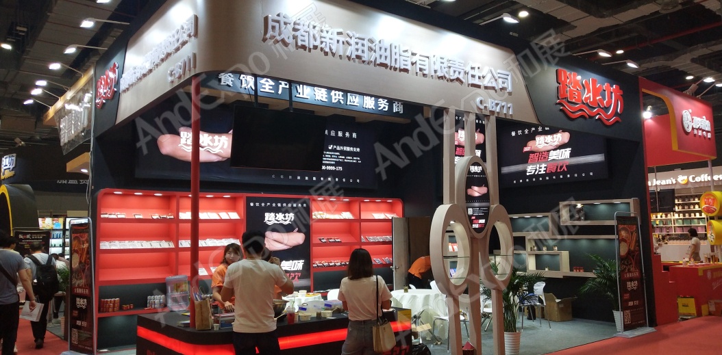 上海美食展图片34