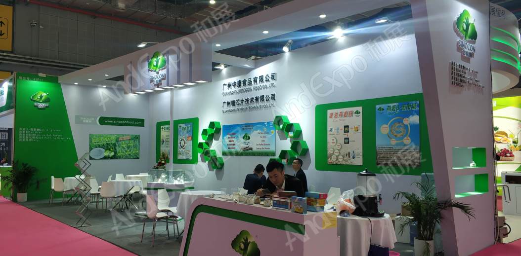 上海食品添加剂展图片63