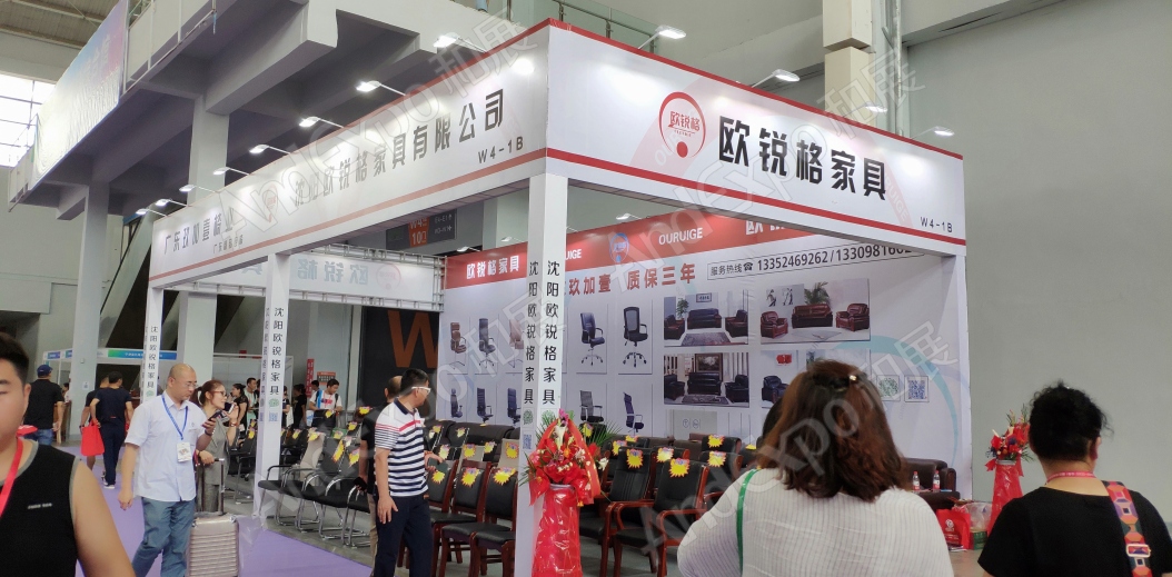 沈阳家具博览会图片208