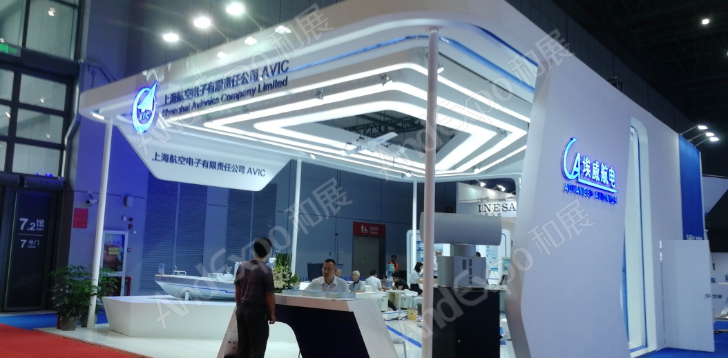 上海工博会图片674