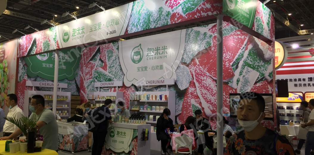 2020上海孕婴童展102