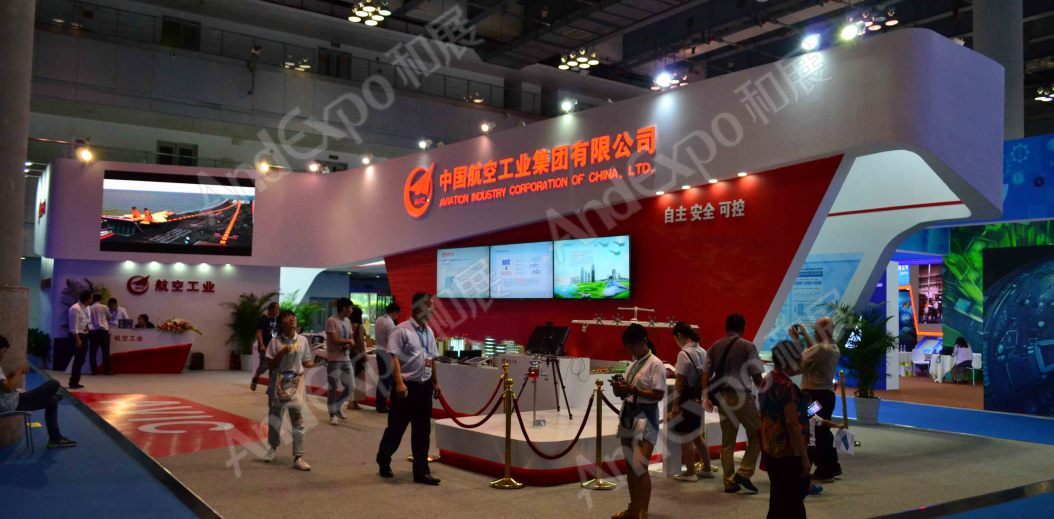 重庆高新技术交易会图片9