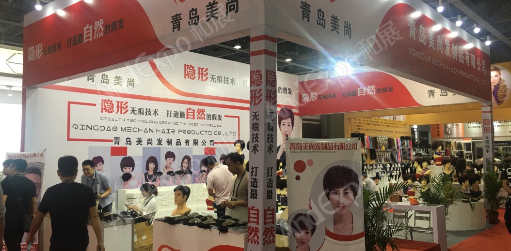 广州发博会图片27