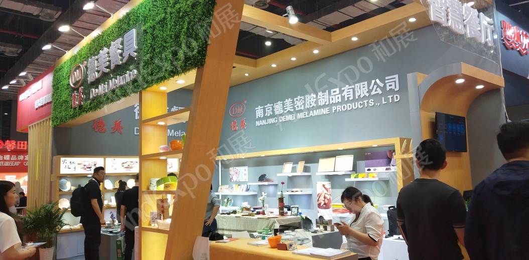 上海美食展图片32