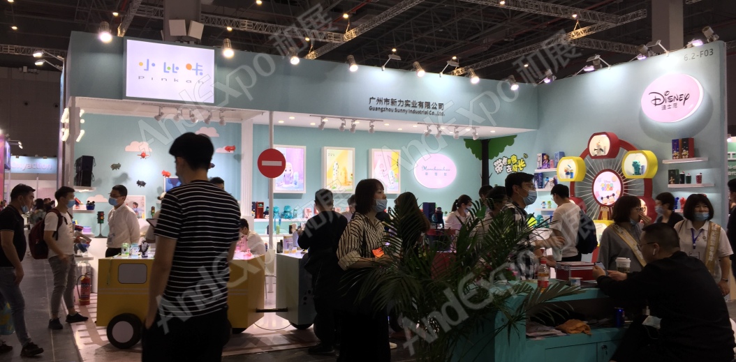 2020上海孕婴童展240