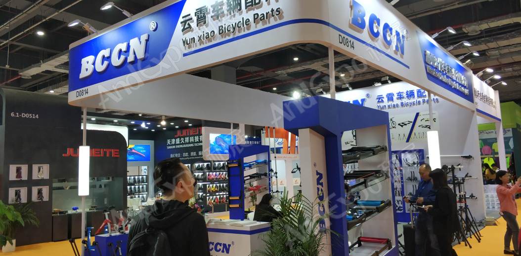 中国上海自行车展图片175