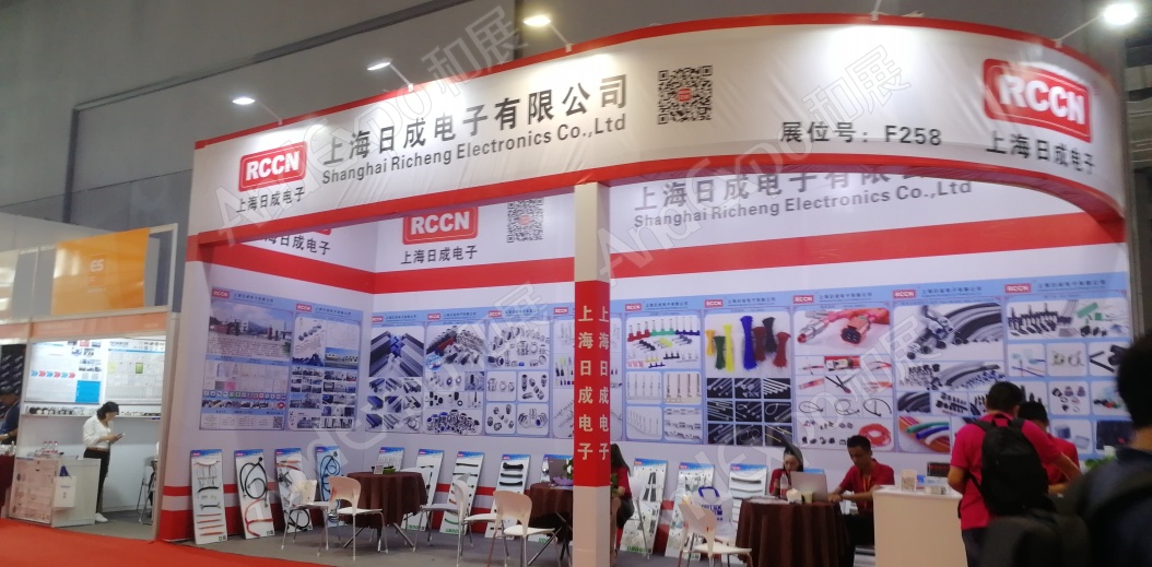 上海工博会图片913
