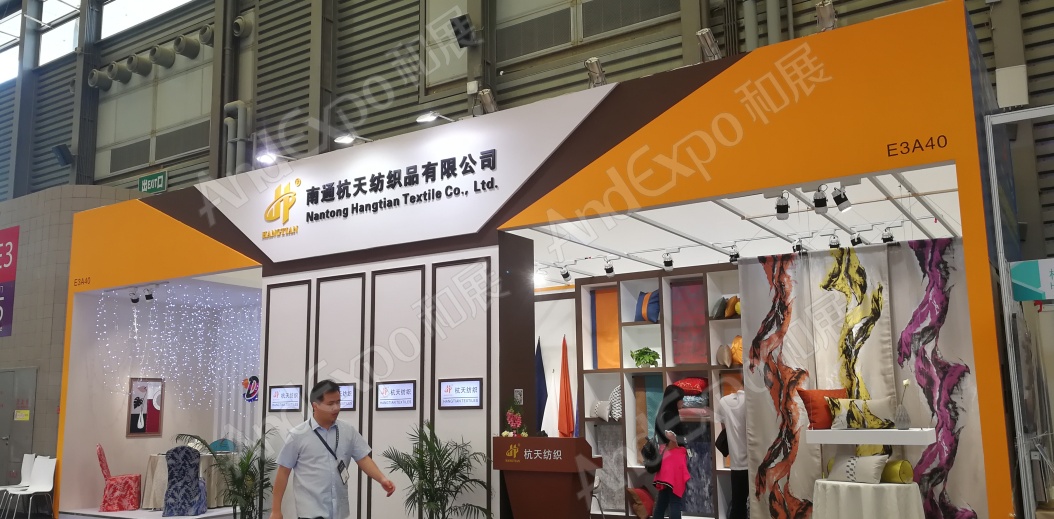 上海酒店用品博览会图片61