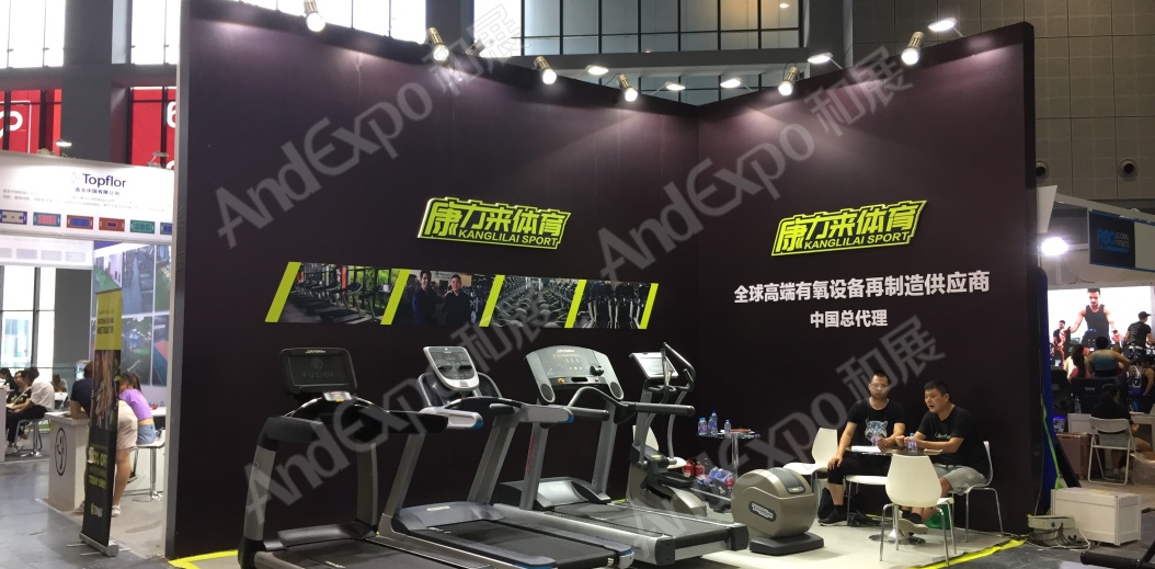 上海健身与康体博览会图片21