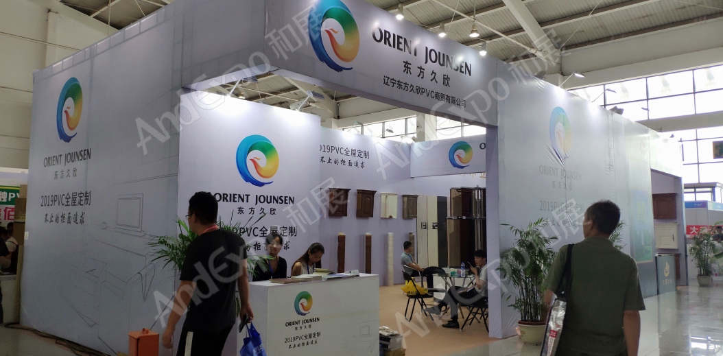 沈阳家具博览会图片161
