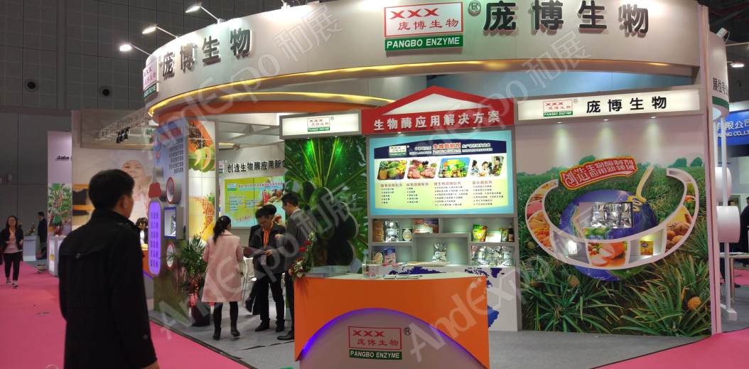 上海食品添加剂和配料展图片67
