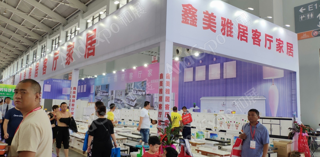 沈阳家具博览会图片253