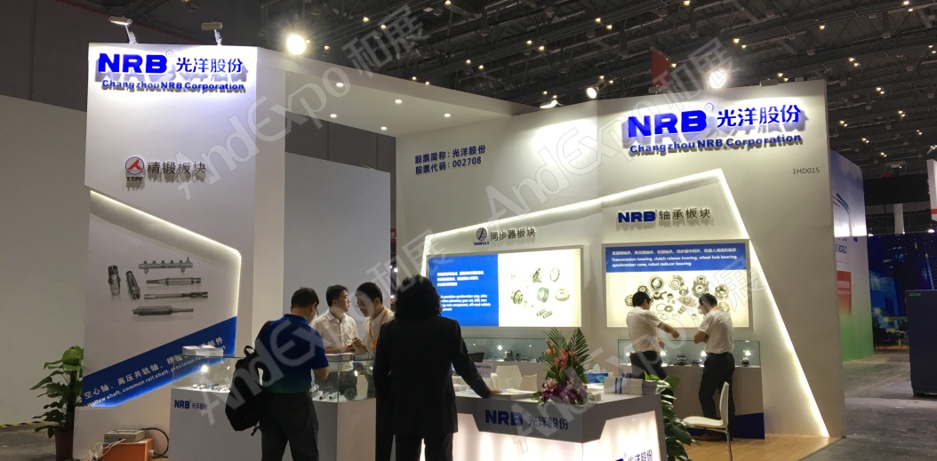 上海工博会图片1205