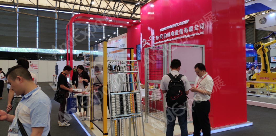 上海汽车制造技术及装备展117