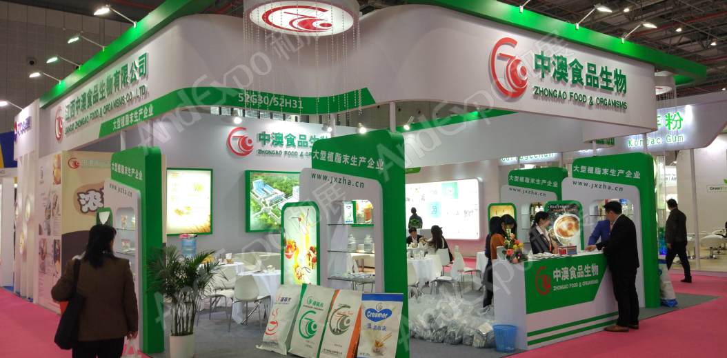 上海食品添加剂和配料展图片38
