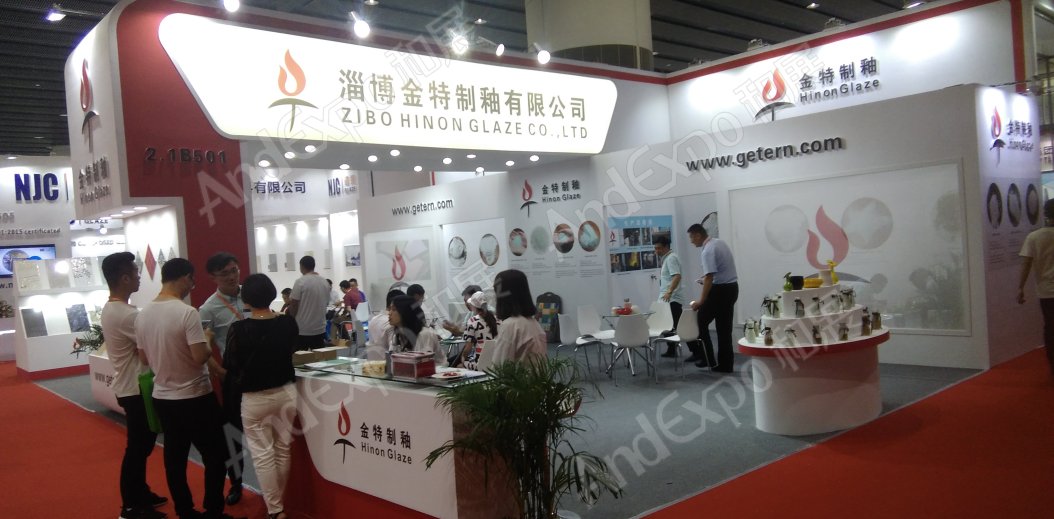 广州陶瓷卫生洁具展图片95