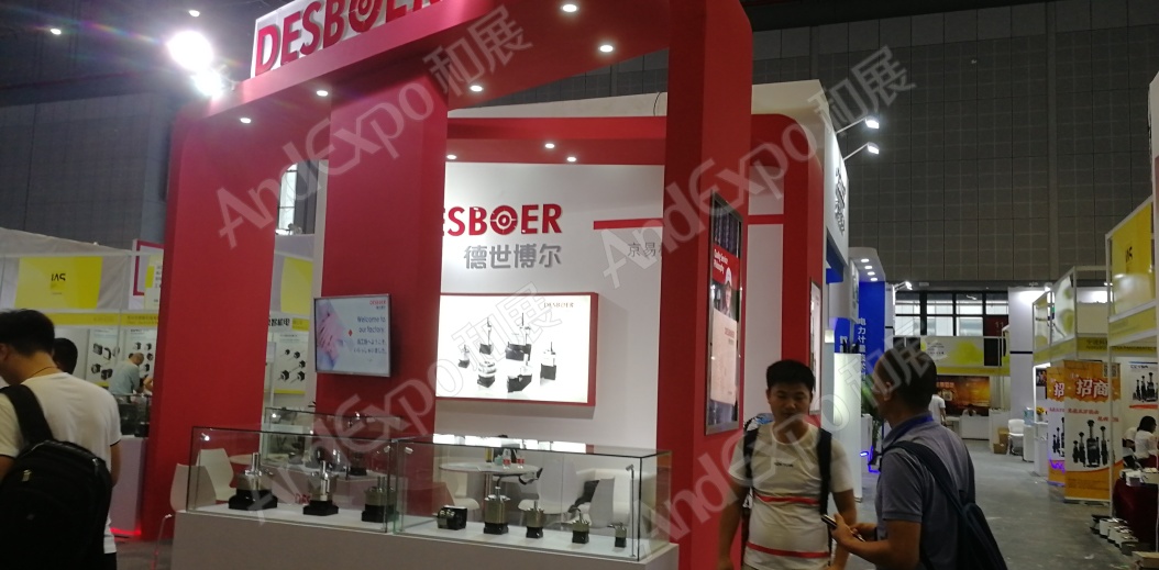 上海工博会图片603