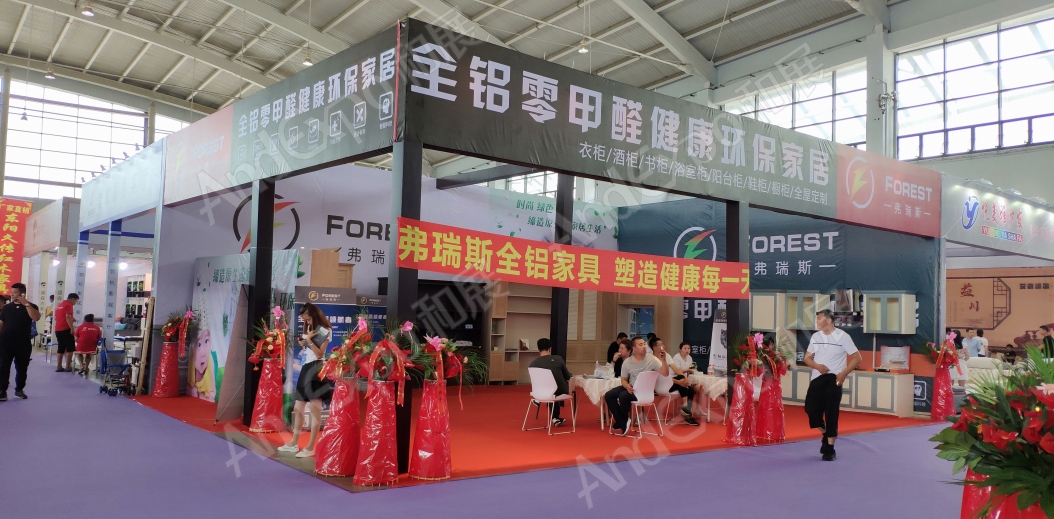 沈阳家具博览会图片191