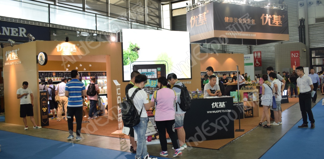 上海亚洲宠物展图片34