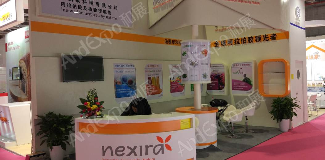 上海食品添加剂和配料展图片559