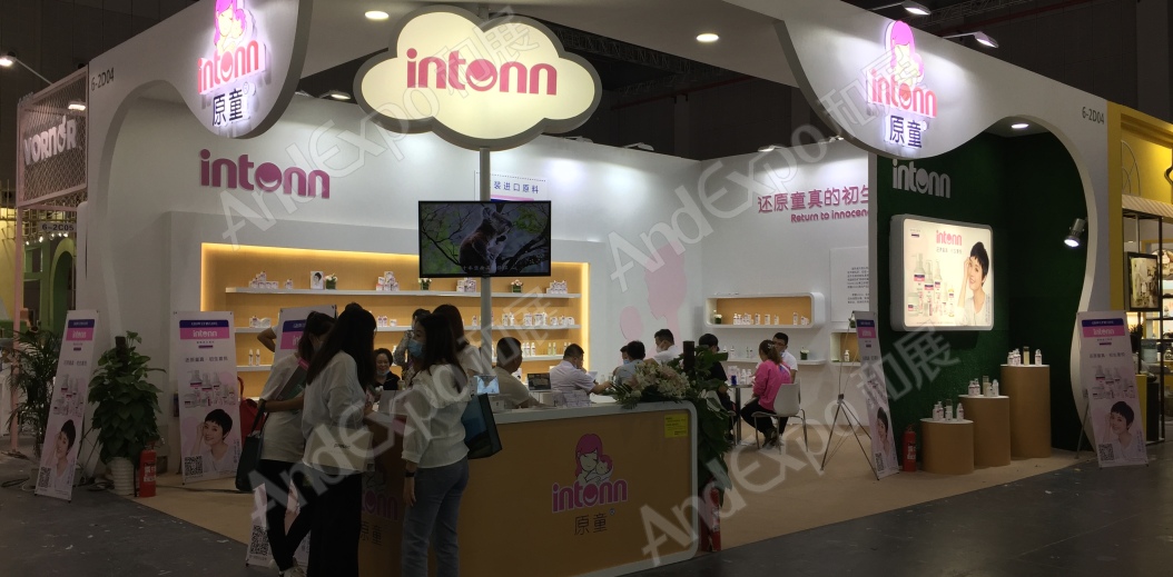 2020上海孕婴童展254