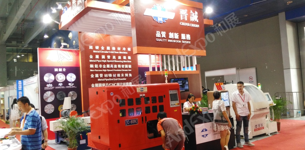 广州金属冶金展图片13