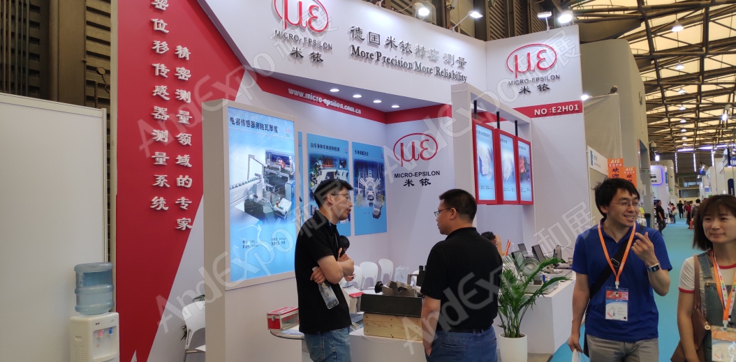 上海汽车制造技术及装备展365