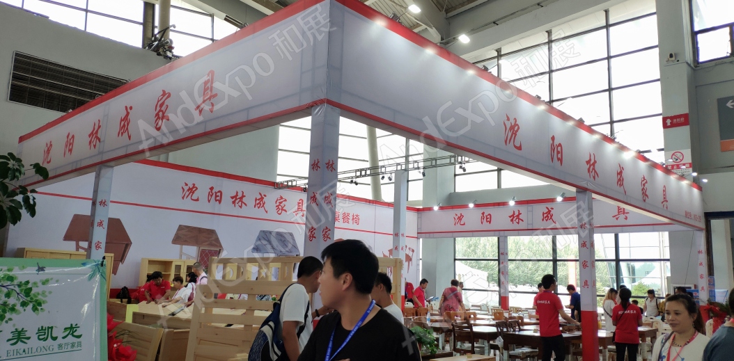 沈阳家具博览会图片284