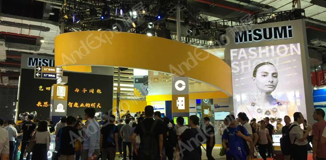 上海工博会图片152