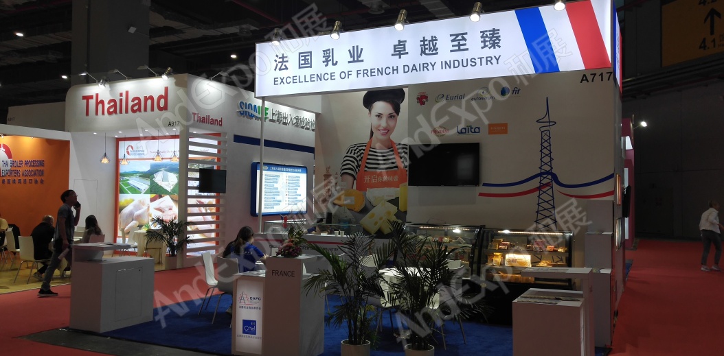 上海美食展图片66