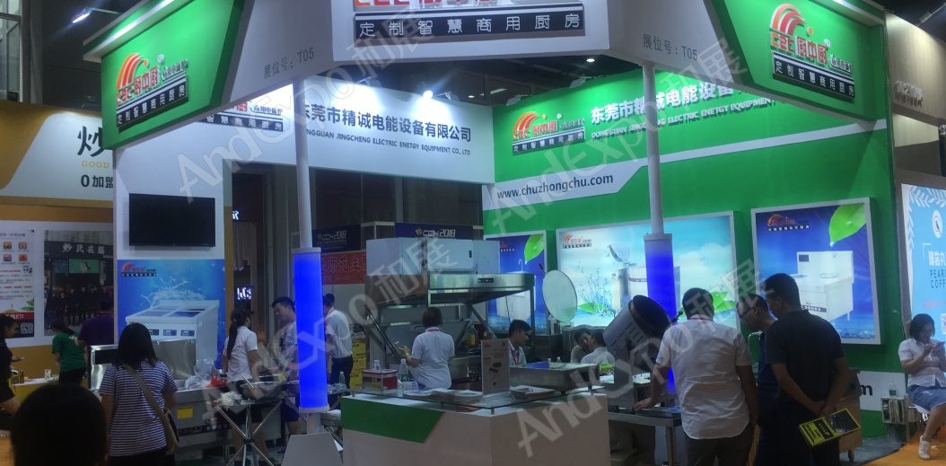 广州餐饮连锁加盟展图片131