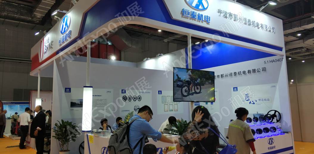 中国上海自行车展图片74