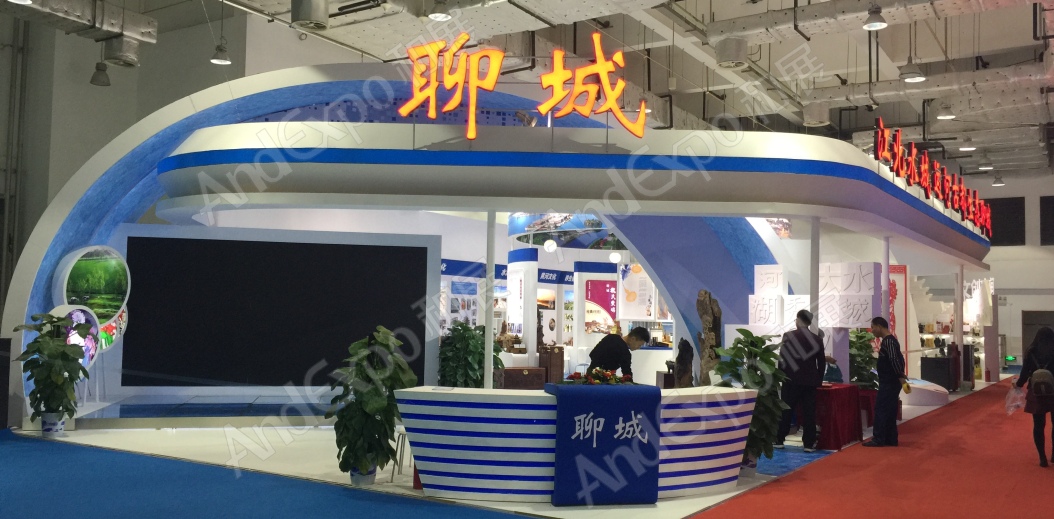 山东文化产业博览会图片33