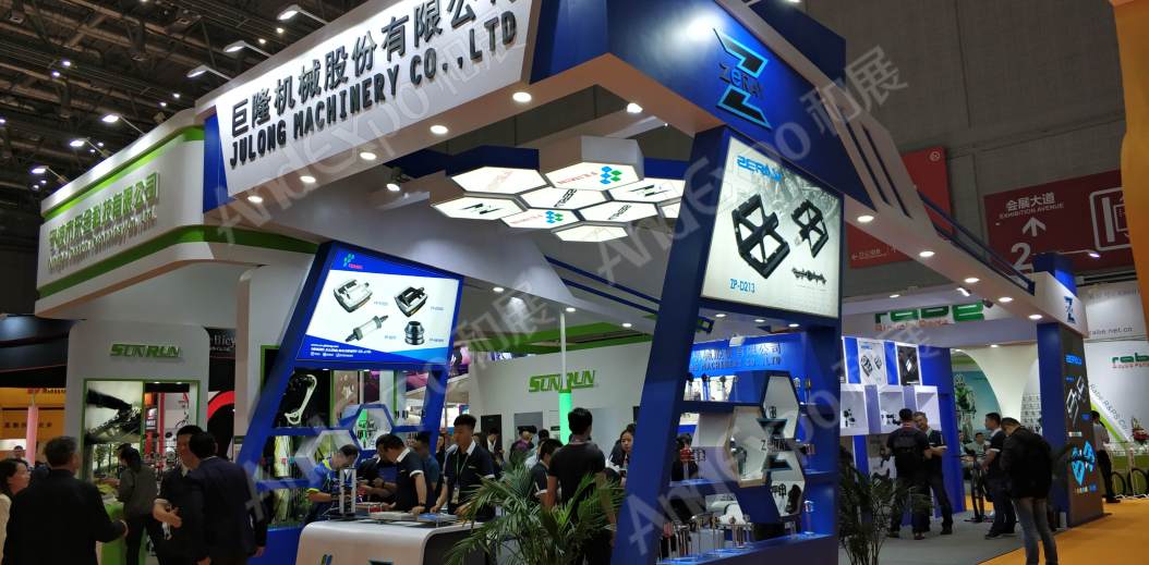 中国上海自行车展图片406