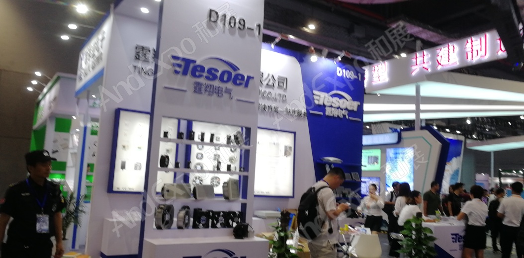 上海工博会图片862