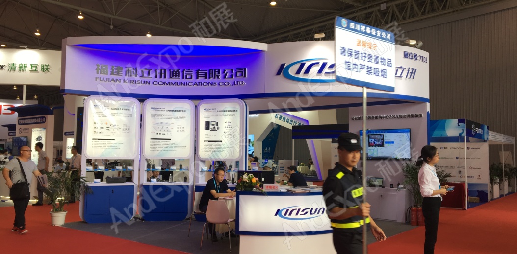 成都交通安全博览会图片109