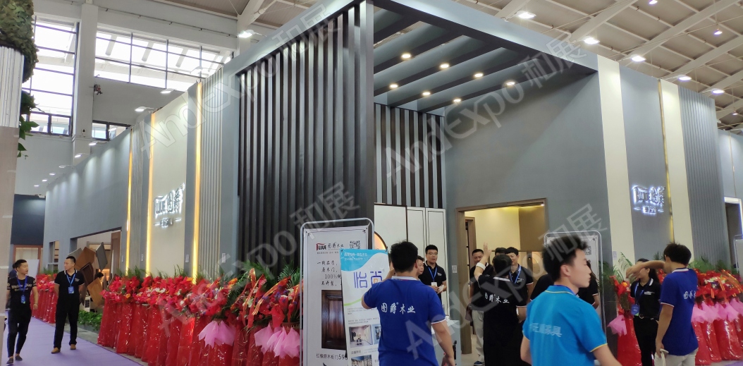 沈阳家具博览会图片16