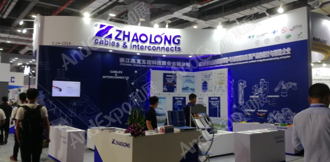 上海工博会图片290