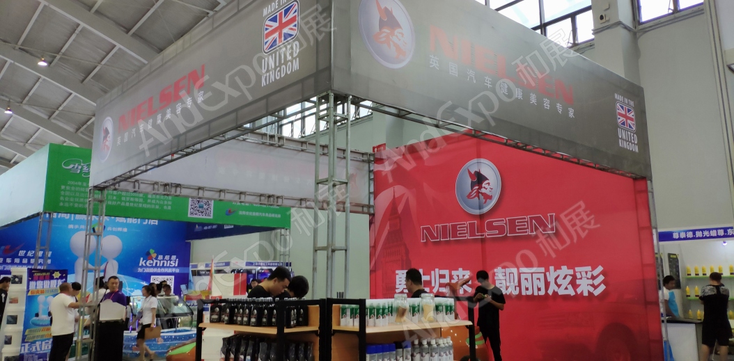 沈阳体育博览会图片68