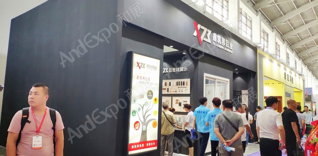 沈阳家具博览会图片51