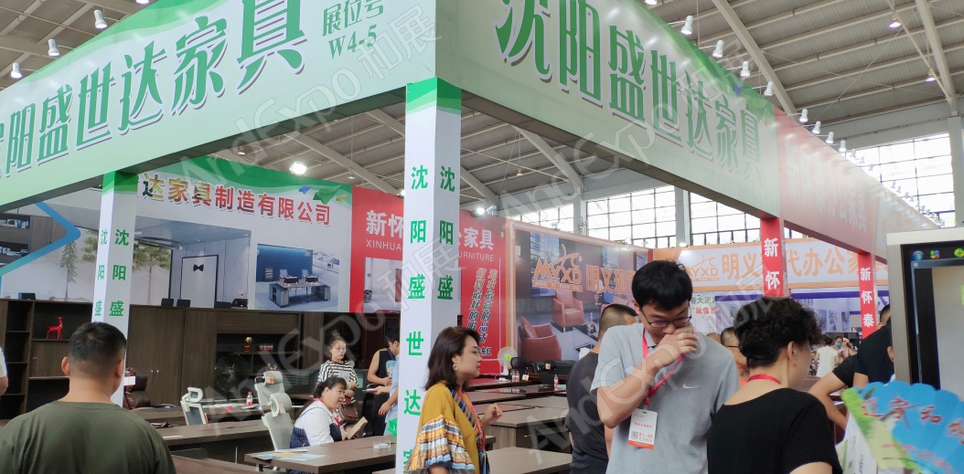 沈阳家具博览会图片198