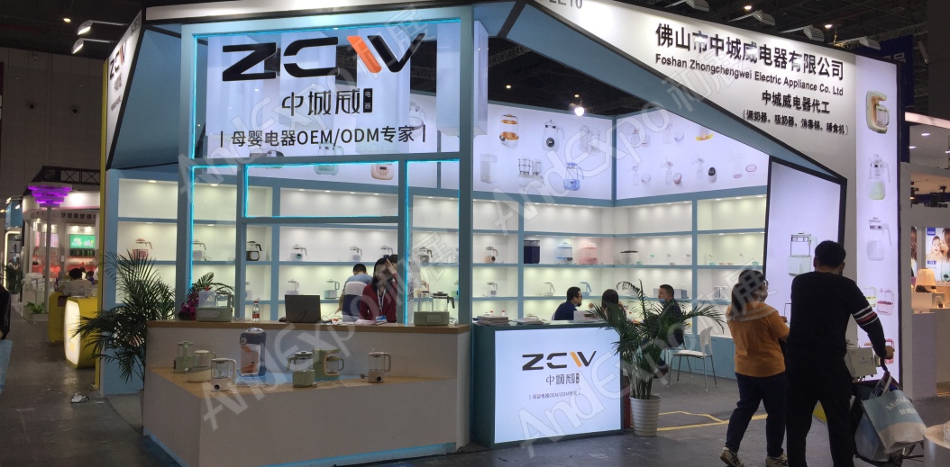 2020第20 届CBME中国孕婴童展图片_2020上海孕婴童展298图片