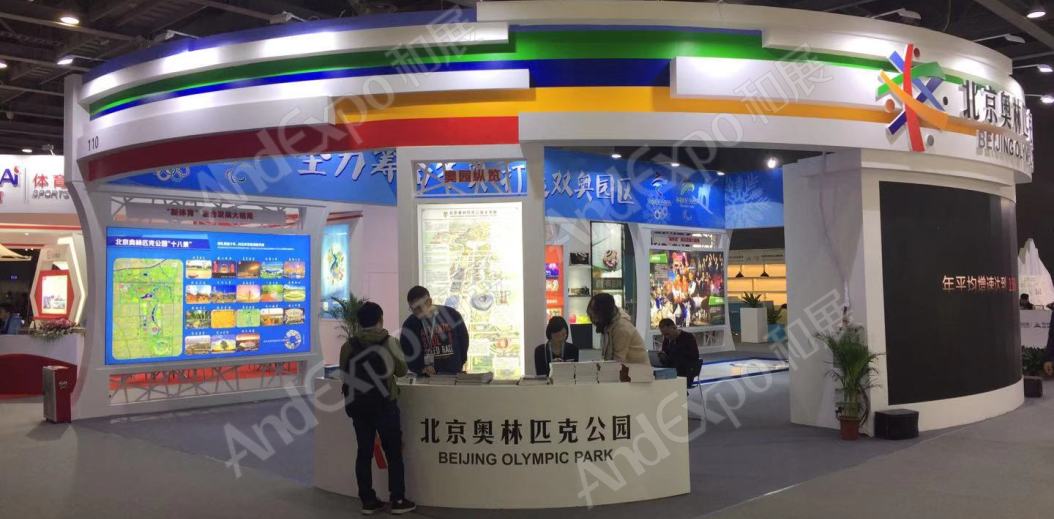 广州文化博览会图片6