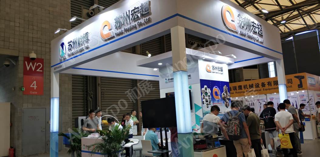 上海汽车制造装备与材料展图片133