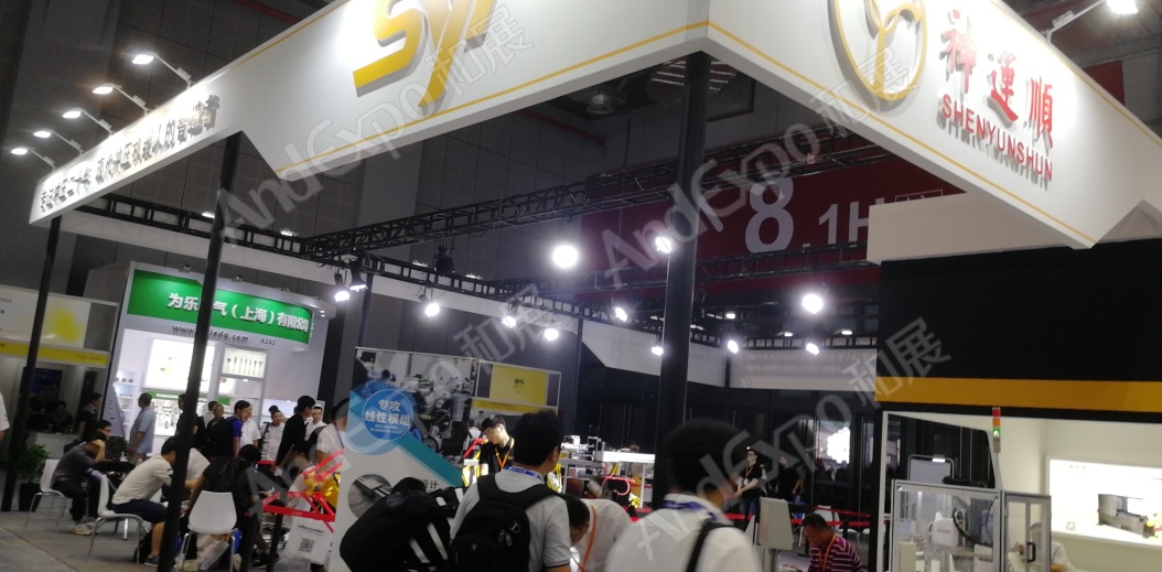上海工博会图片845