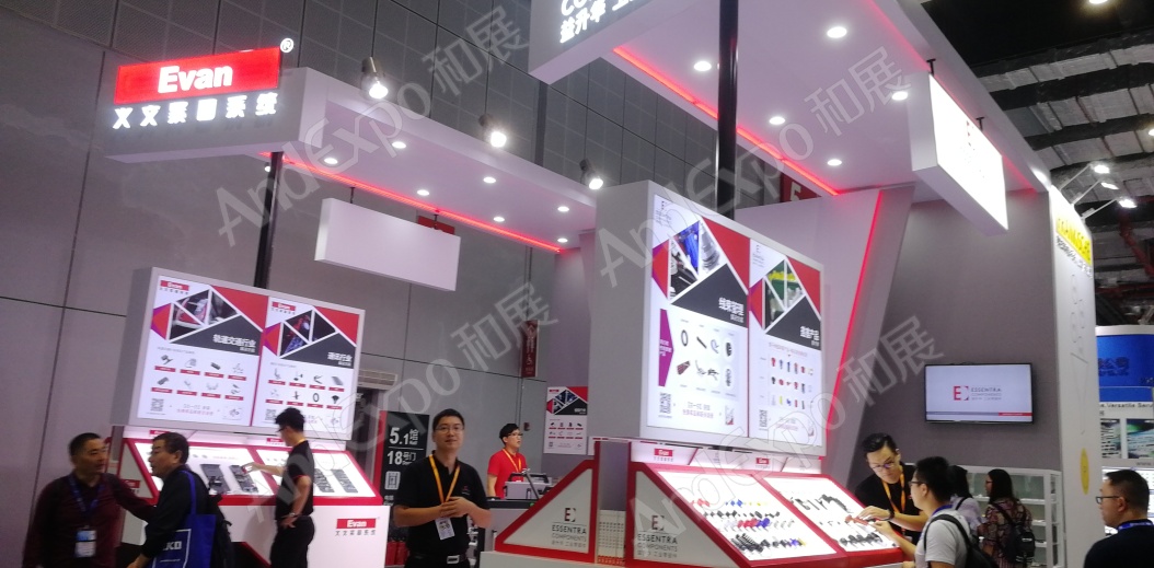 上海工博会图片347