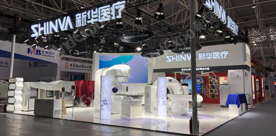 全球健康大会图片50