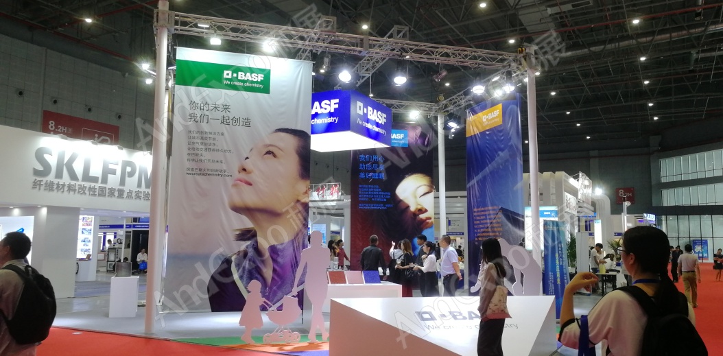 上海工博会图片690